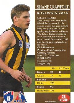 1995 Select AFL #78 Shane Crawford Back